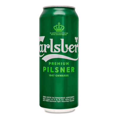 Carlsberg 0.5L (24 шт)