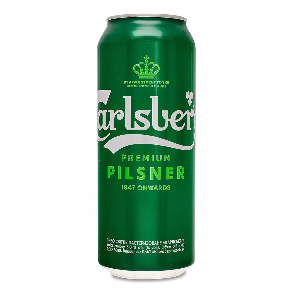 Carlsberg 0.5L (24 шт)