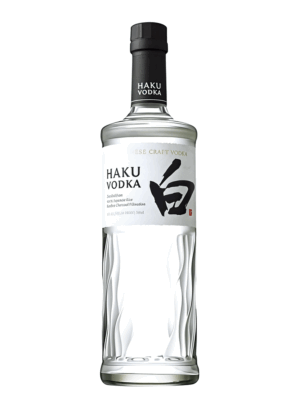 Haku 0.7L